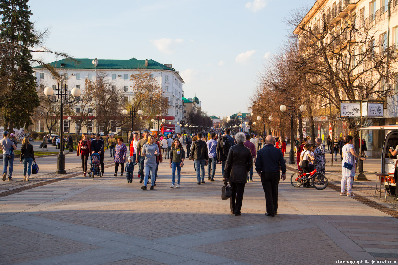 Penza
